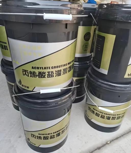 五华丙烯酸盐灌浆料